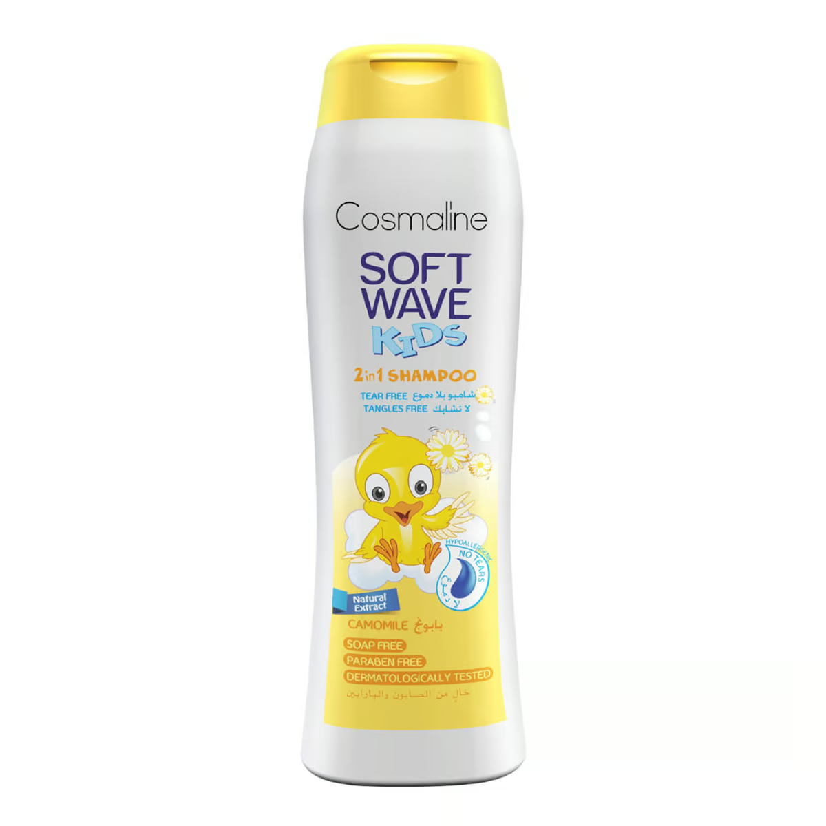 Cosmaline Soft Wave Kids Shampoo Camomile Tear-Free 400 ML
