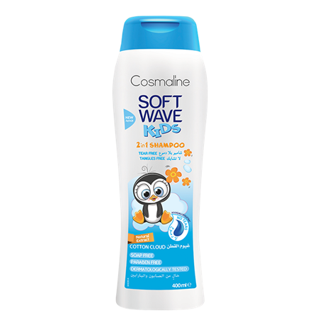 Cosmaline Soft Wave Kids Shampoo Cotton Cloud 400 ML