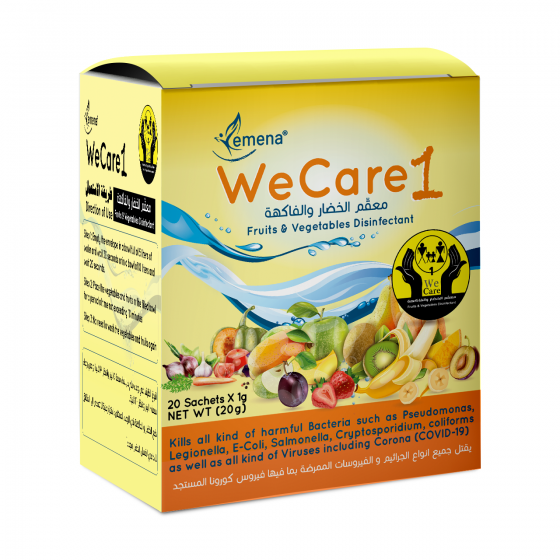 We Care1 - 20 Sachets