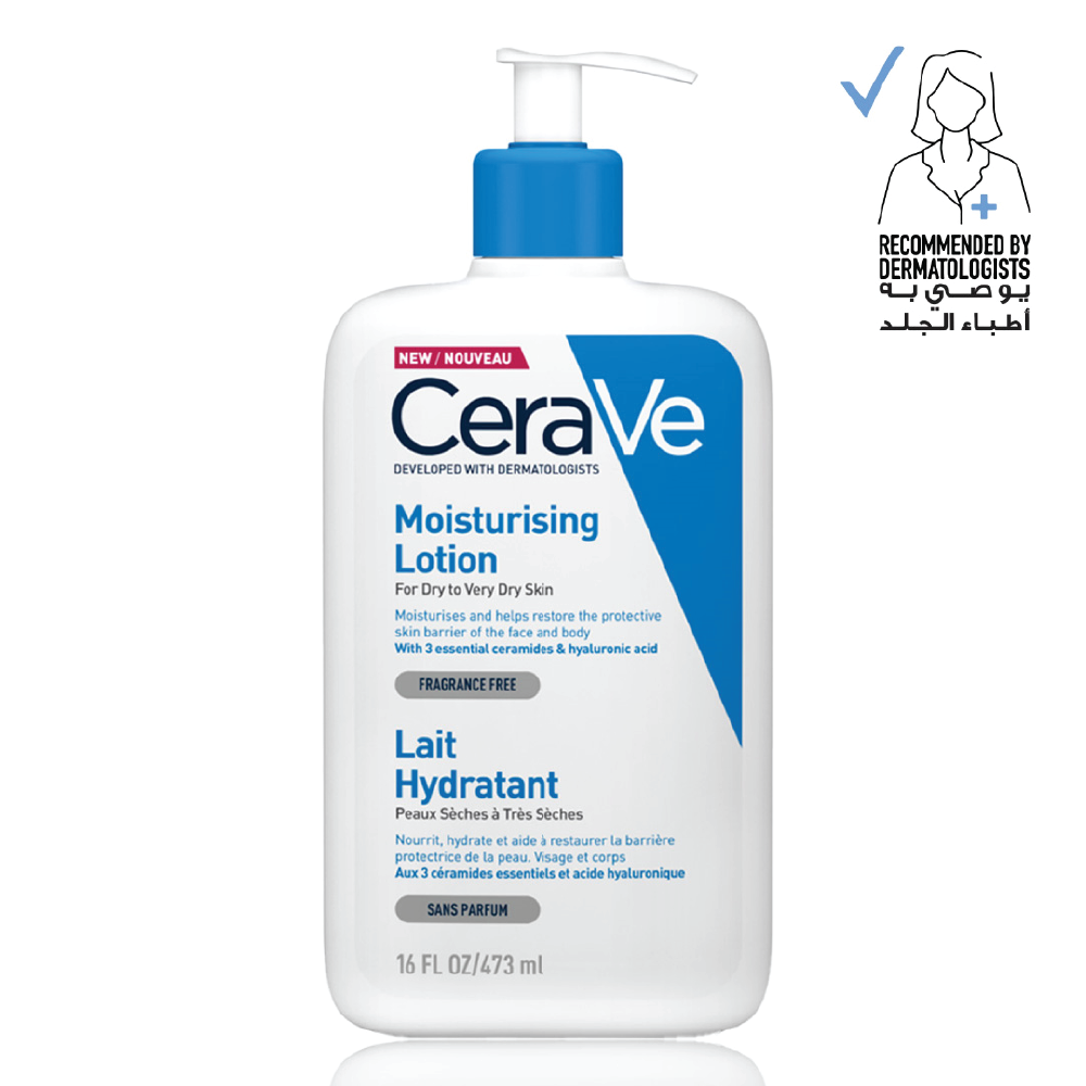 Cerave Daily Moisturizing Lotion