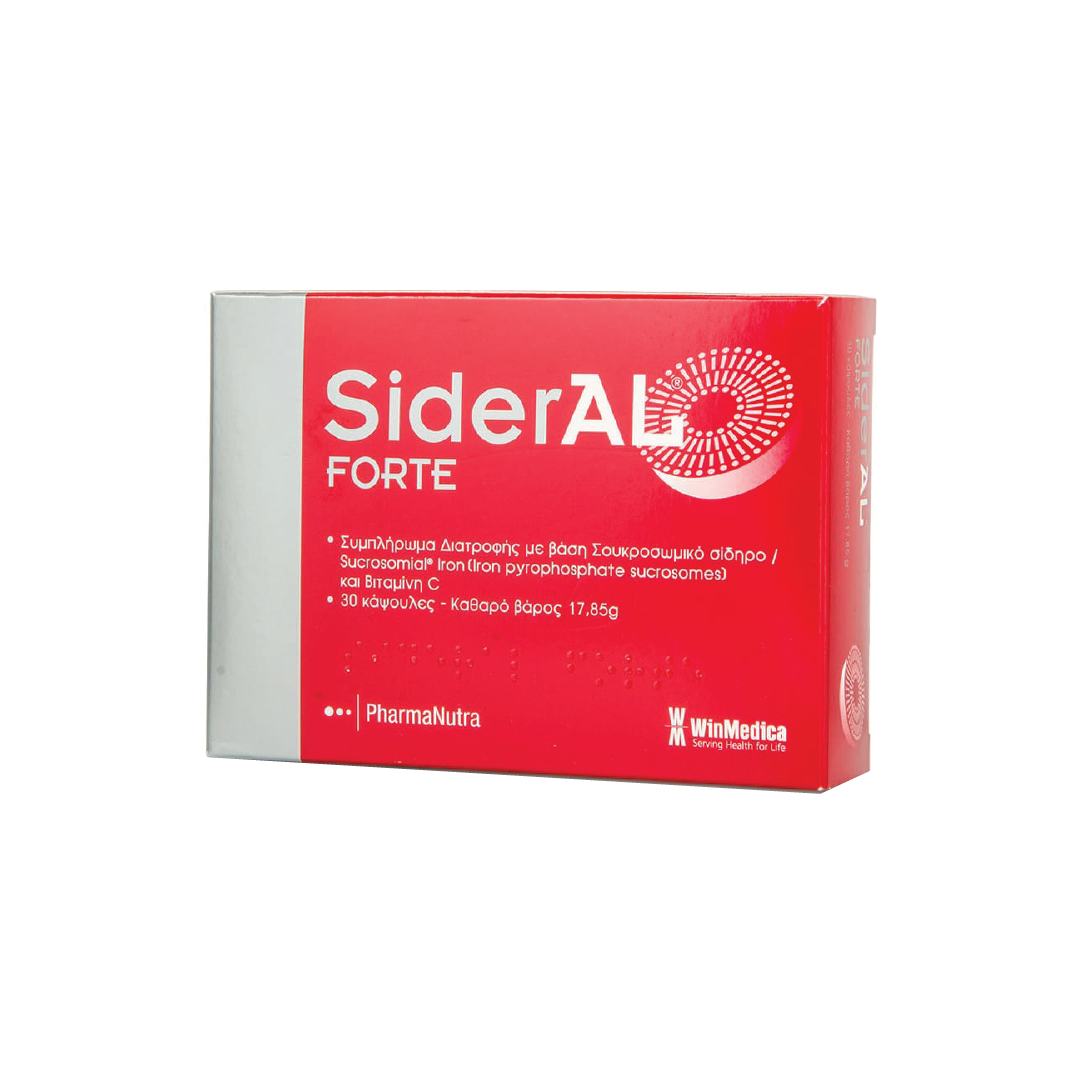 Green Made Sideral Forte 20 Capsules