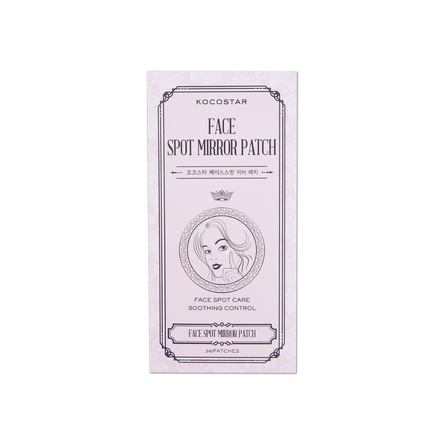 Kocostar Face Spot Mirror Pack Mask