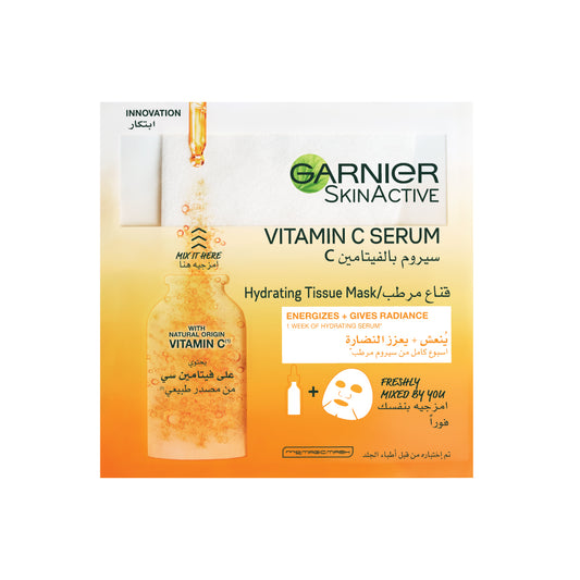 Garnier Skin Active Fresh-Mix Hydrating & Energizing Tissue Mask with Vitamin C