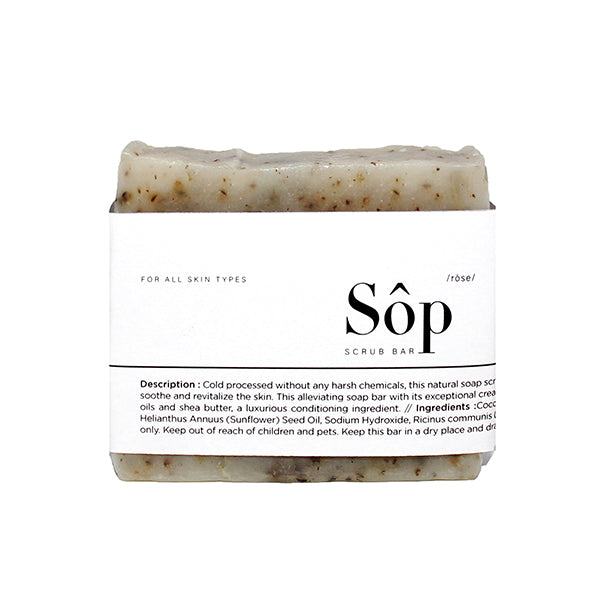 Atelier Beautanique - SOP Rose Scrub Bar