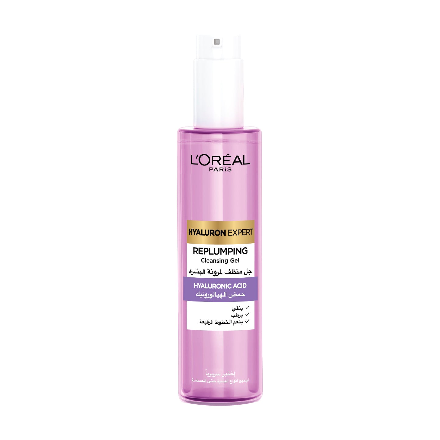 L'Oreal Paris Hyaluron Expert [+HA] Wash 150ML