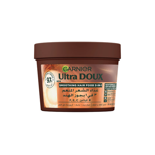 Ultra Doux Coconut Hair Food 3-in-1 Mask 390 ML