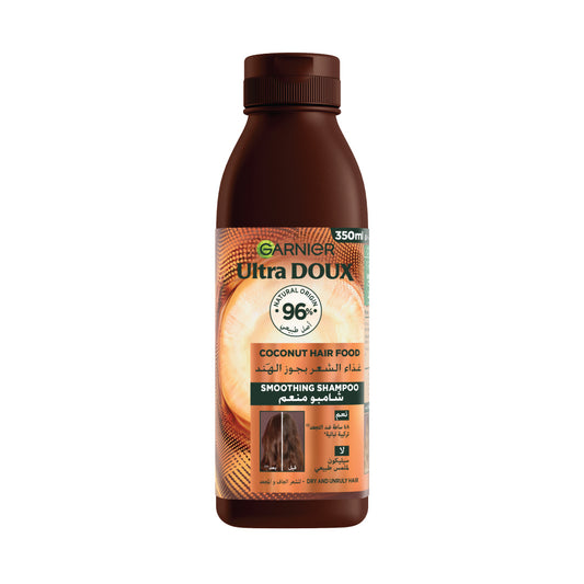 Ultra Doux Coconut Vegan Hair Food Shampoo For Frizzy Hair 350 ML