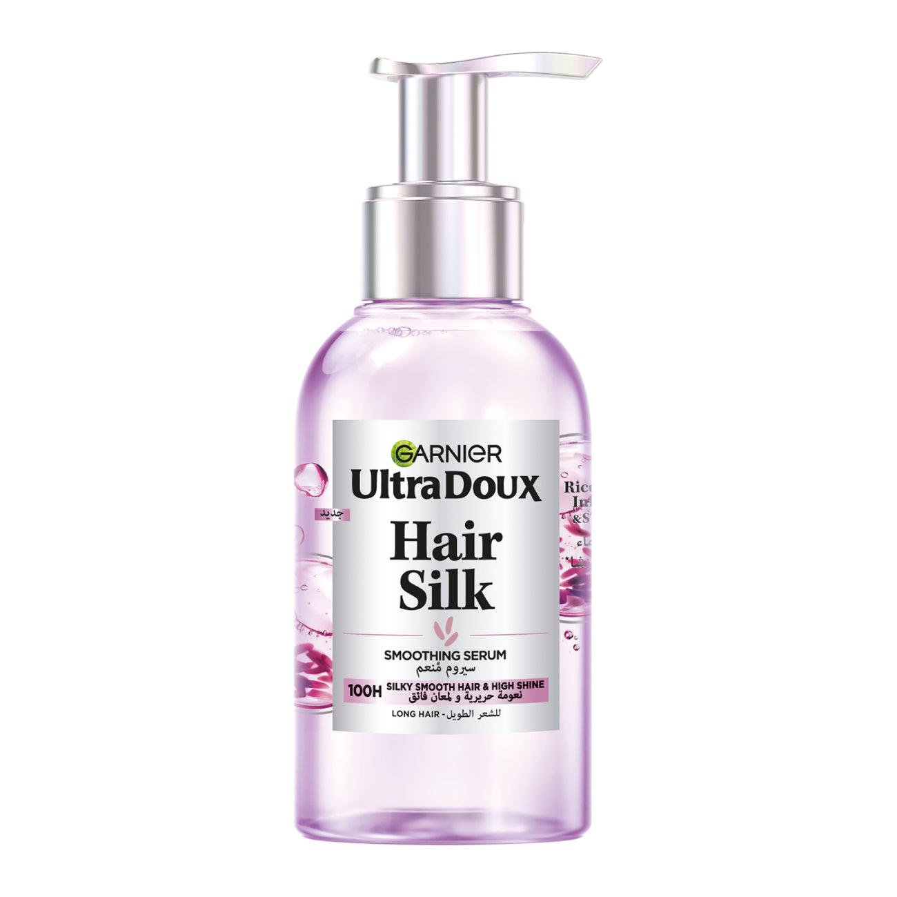 Ultra Doux Rice Water Hair serum 120ML