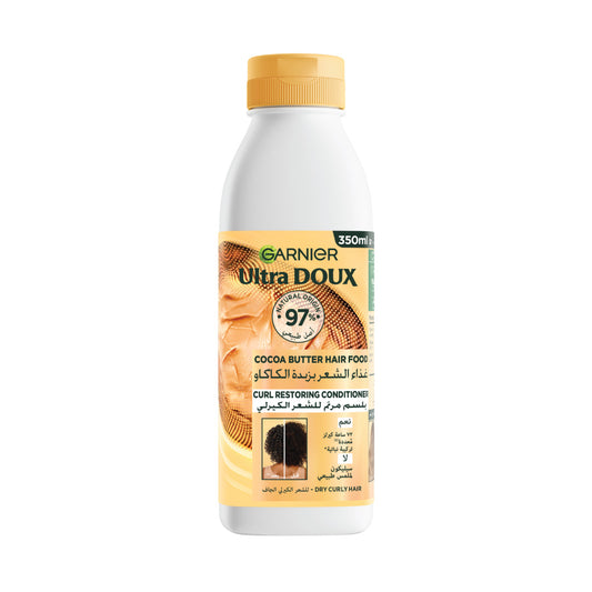 Ultra Doux Cocoa Butter Vegan Hair Food Conditioner For Curly Hair 350 ML
