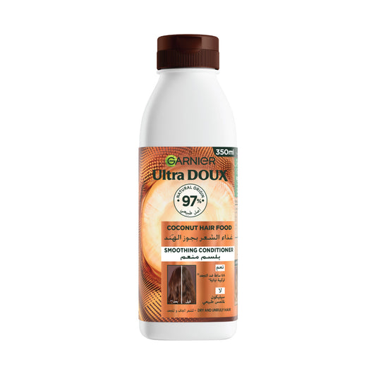 Ultra Doux Coconut Vegan Hair Food Conditioner For Frizzy Hair 350 ML