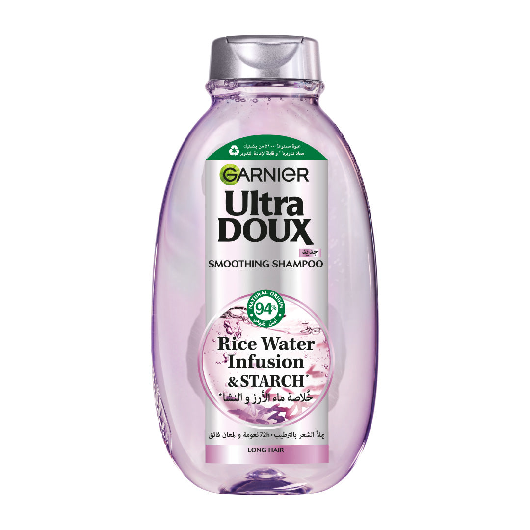 Ultra Doux Rice Water & Starch Shampoo