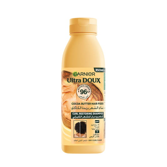 Ultra Doux  Cocoa Butter Vegan Hair Shampoo For Curly Hair 350 ML