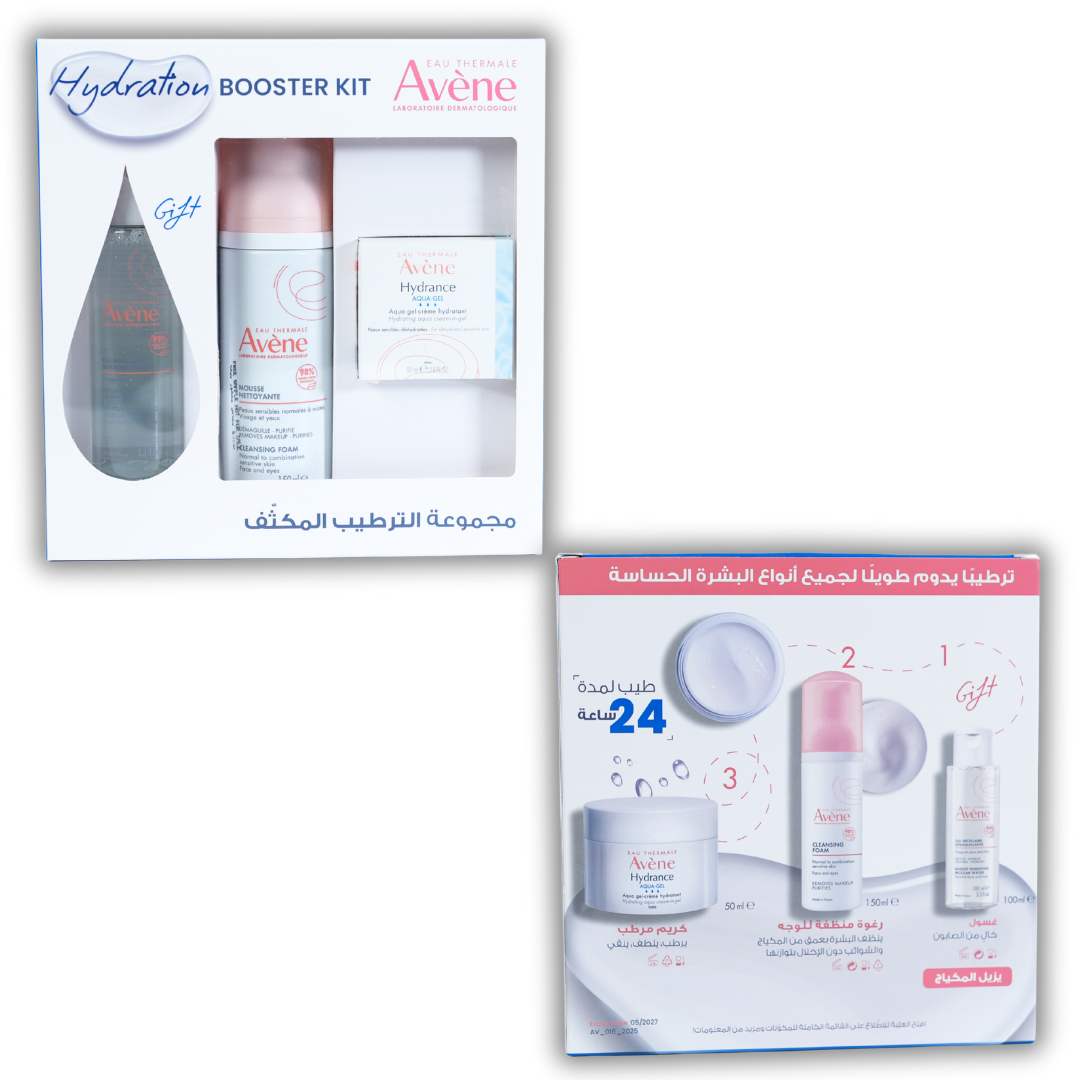 Avène Hydrance Aqua-Gel 50 ML + Avène Cleansing Foam 150 ML + Gift: Avene Micellar Lotion 500ML
