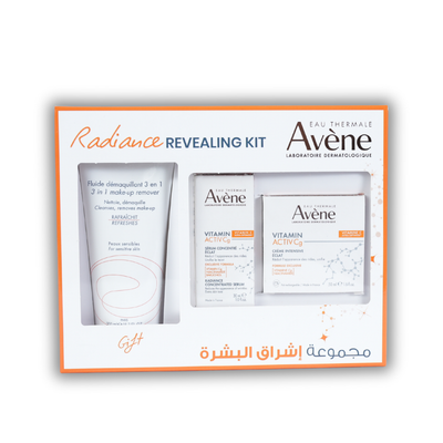 Avène Intensive Radiance Vitamin Activ Cg Cream 50 ML + Avène Radiance Vitamin Activ Cg Corrector Serum 30 ML + Gift: Avène 3in1 Makeup Remover 200 ML