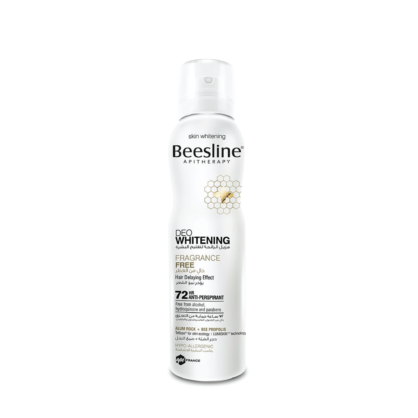 Beesline Deo Whitening Fragrance-Free-150ML