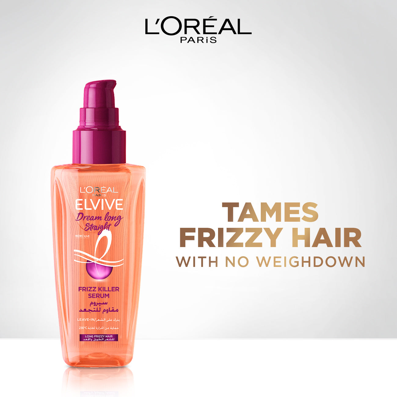 L'Oreal Paris Elvive Dream Long Straight Frizz Killer Serum 100 ML