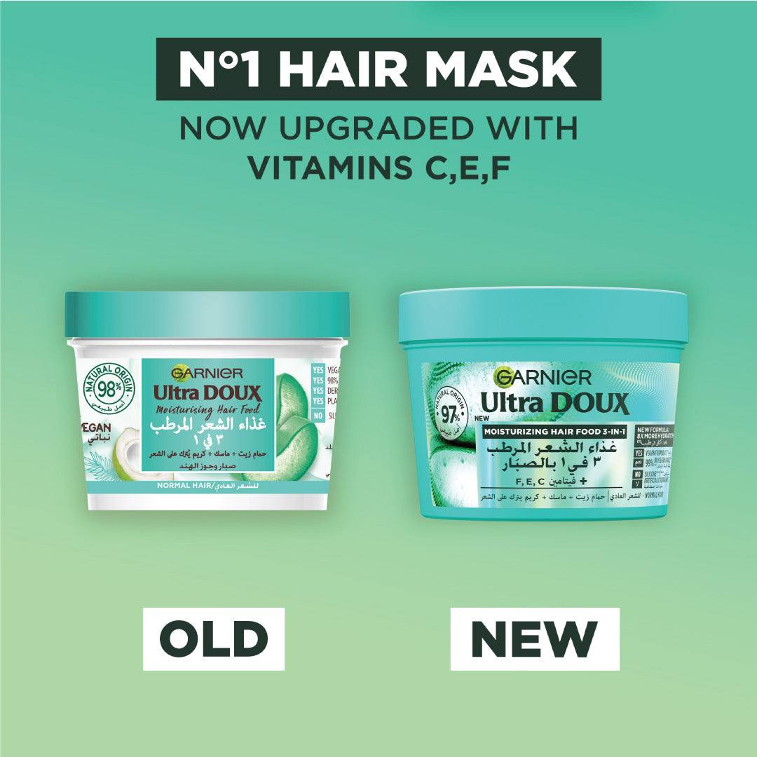 Ultra Doux Aloe Vera Hair Food 3-in-1 Mask 390 ML