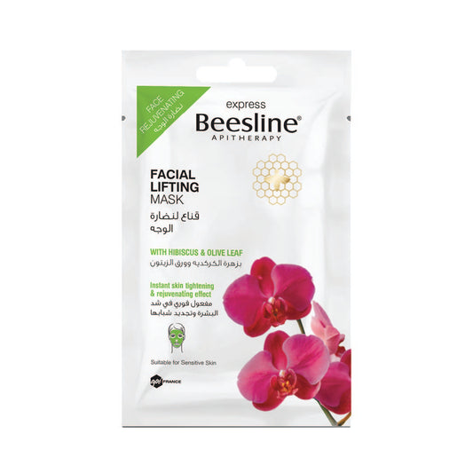 Beesline Facial Lifting Mask -25ML