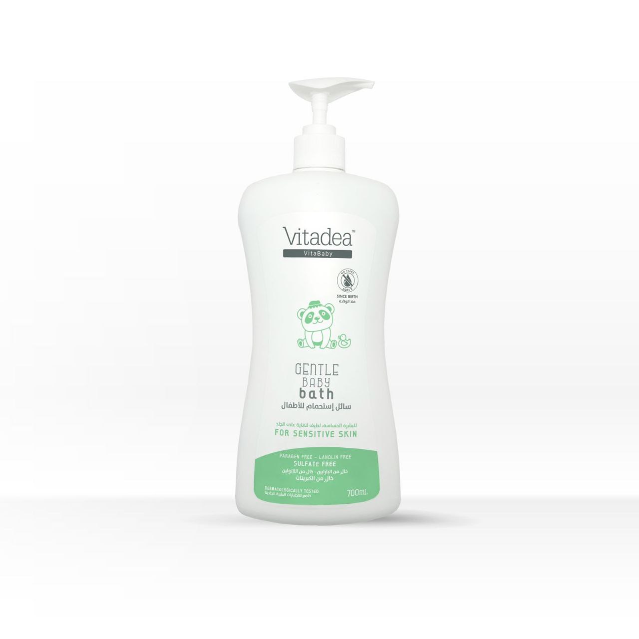Vitadea Gentle Baby Bath 700 ML