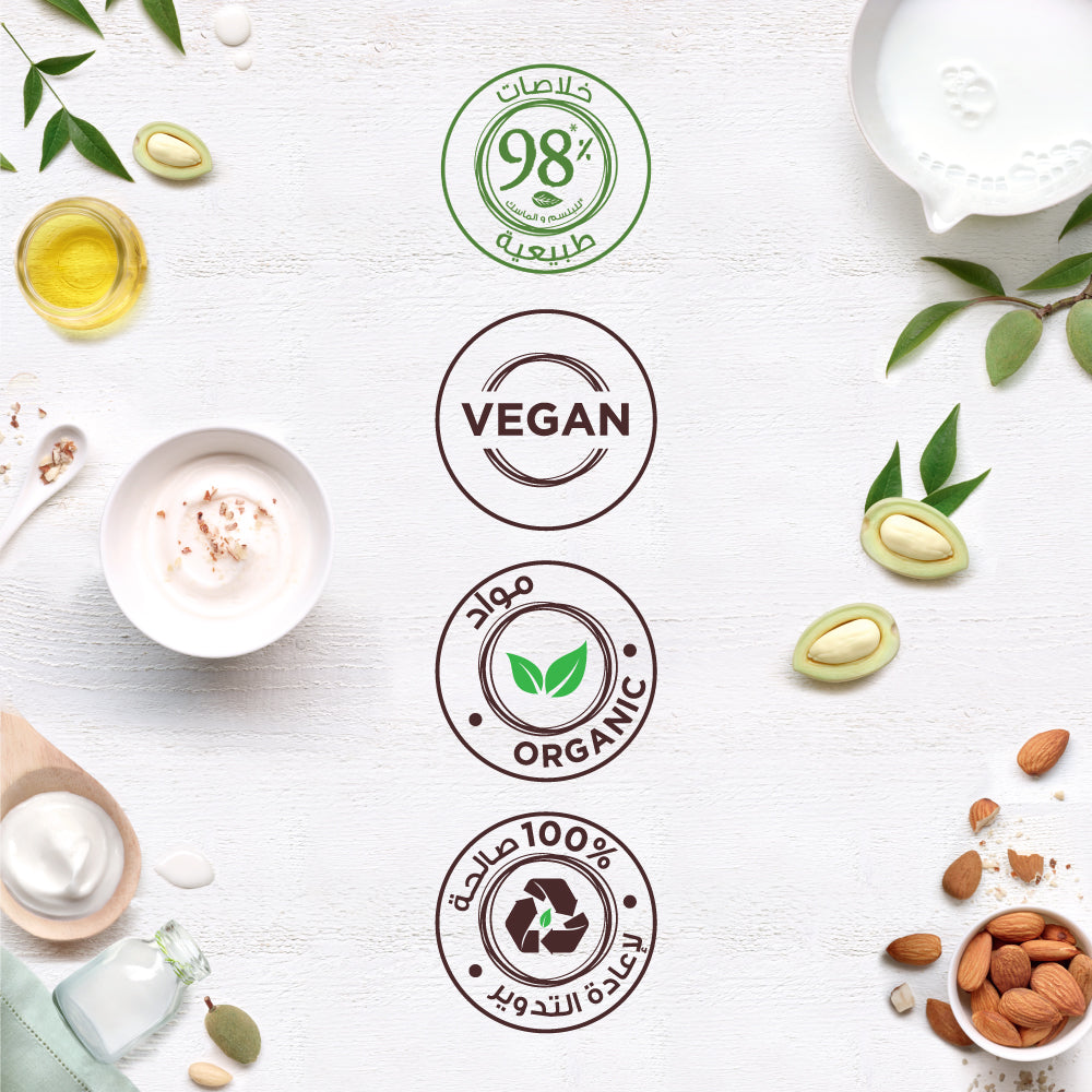 Ultra Doux Almond Milk Leave In 200 ML