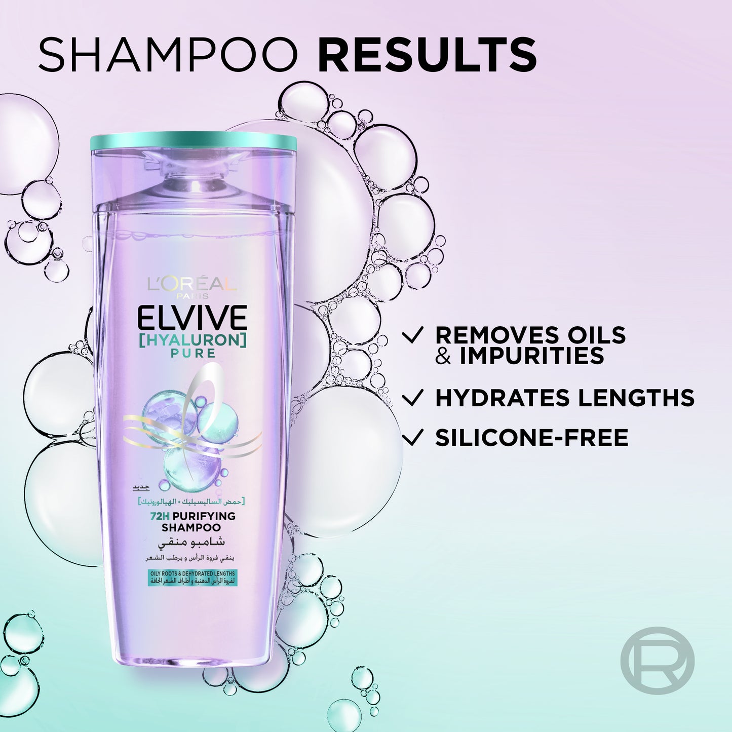 L’Oréal Paris Elvive Hyaluron Pure Purifying Shampoo