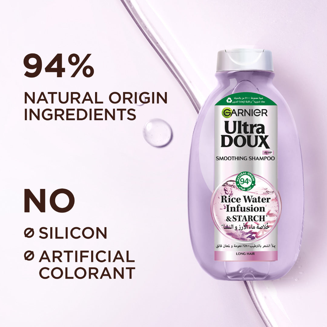 Ultra Doux Rice Water & Starch Shampoo
