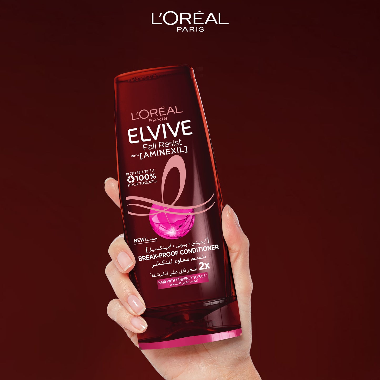 L'Oreal Paris Elvive Fall Resist Anti Hair-Fall Conditioner with Aminexil 200 ML