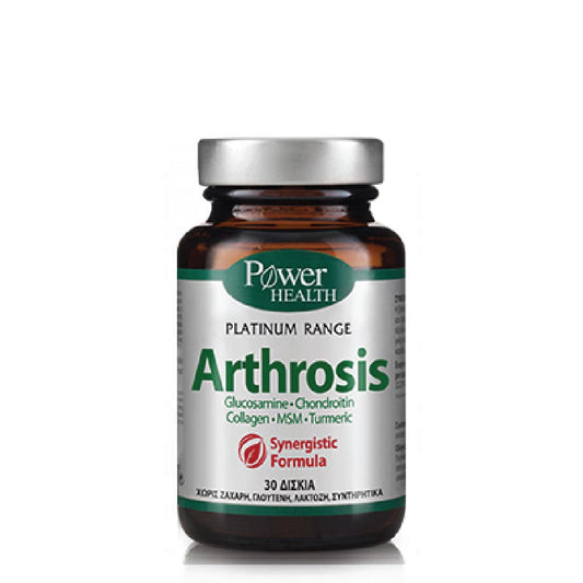 Power Of Nature - Arthrosis