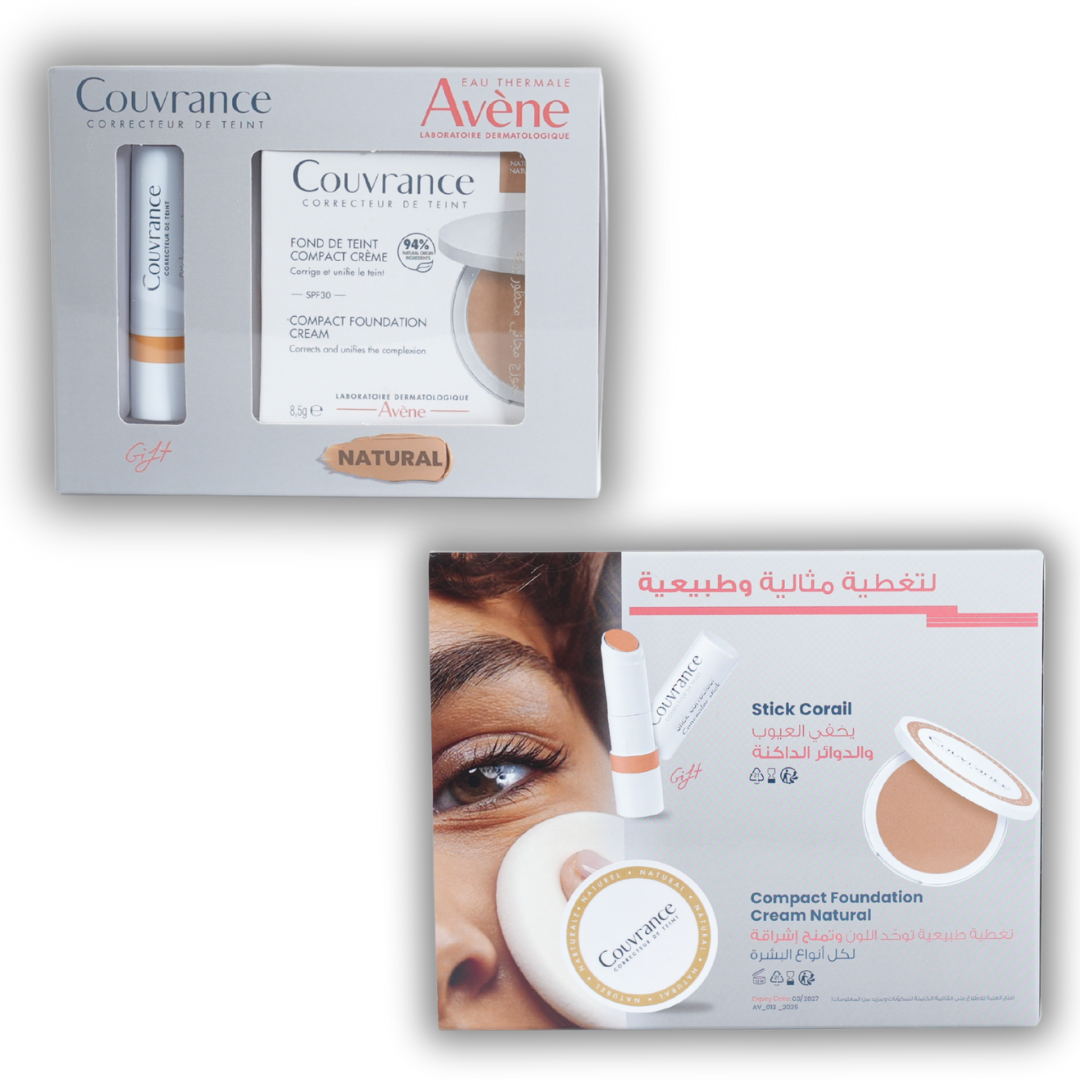 Avène Couvrance Compact Foundation Cream - Matte Finish + Gift: Avène Couvrance Concealer Coral Stick