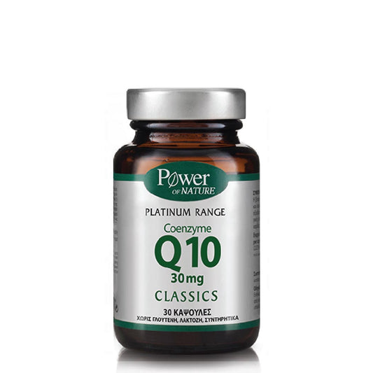 Power Of Nature - Coenzyme Q 10-30 MG