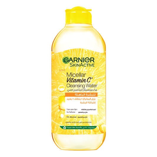 Garnier Micellar Cleansing Water with Vitamin C