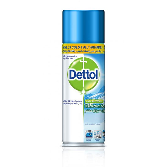 Dettol Spray Crisp Breeze 450ML