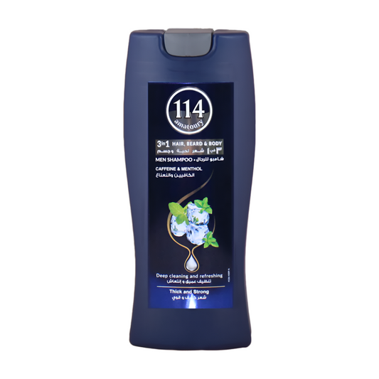 Amatoury 3 in 1 Men Shampoo - Thick and Strong 400 ML