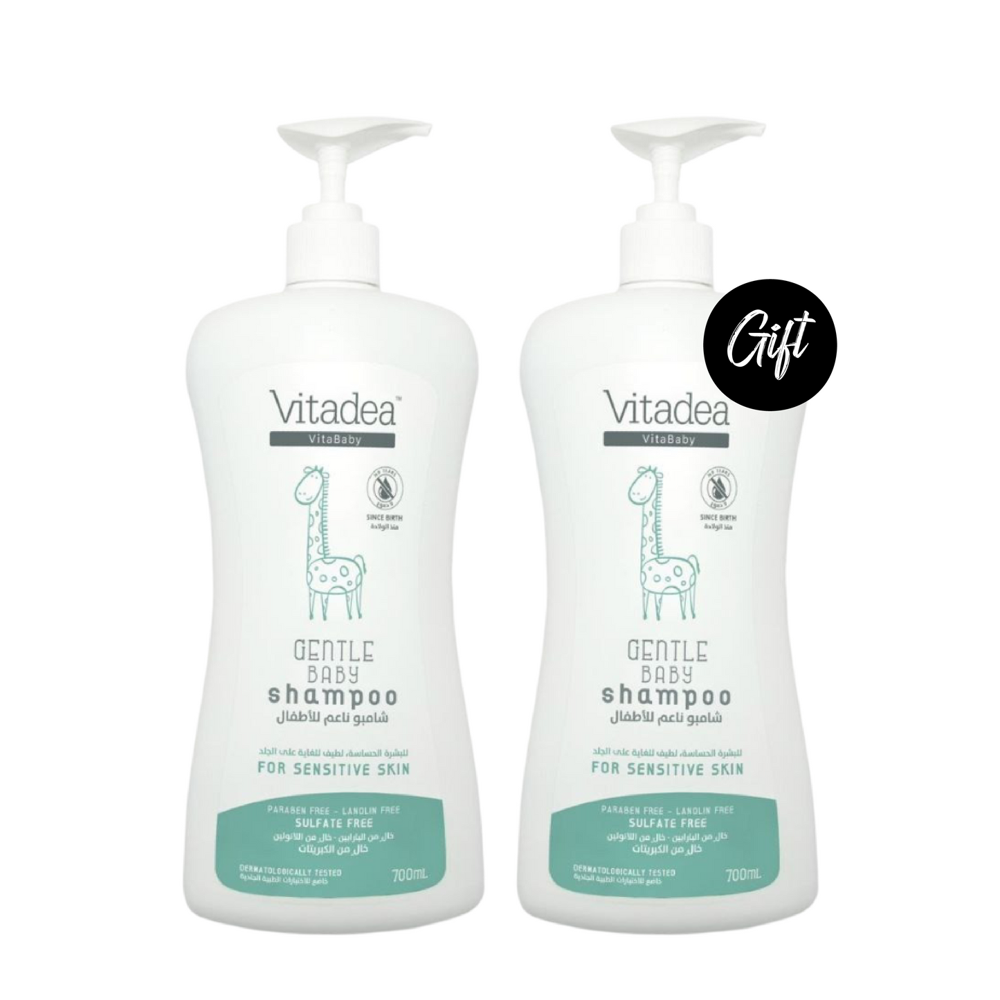 Buy 1 Get 1: Vitadea Gentle Baby Shampoo 700 ML