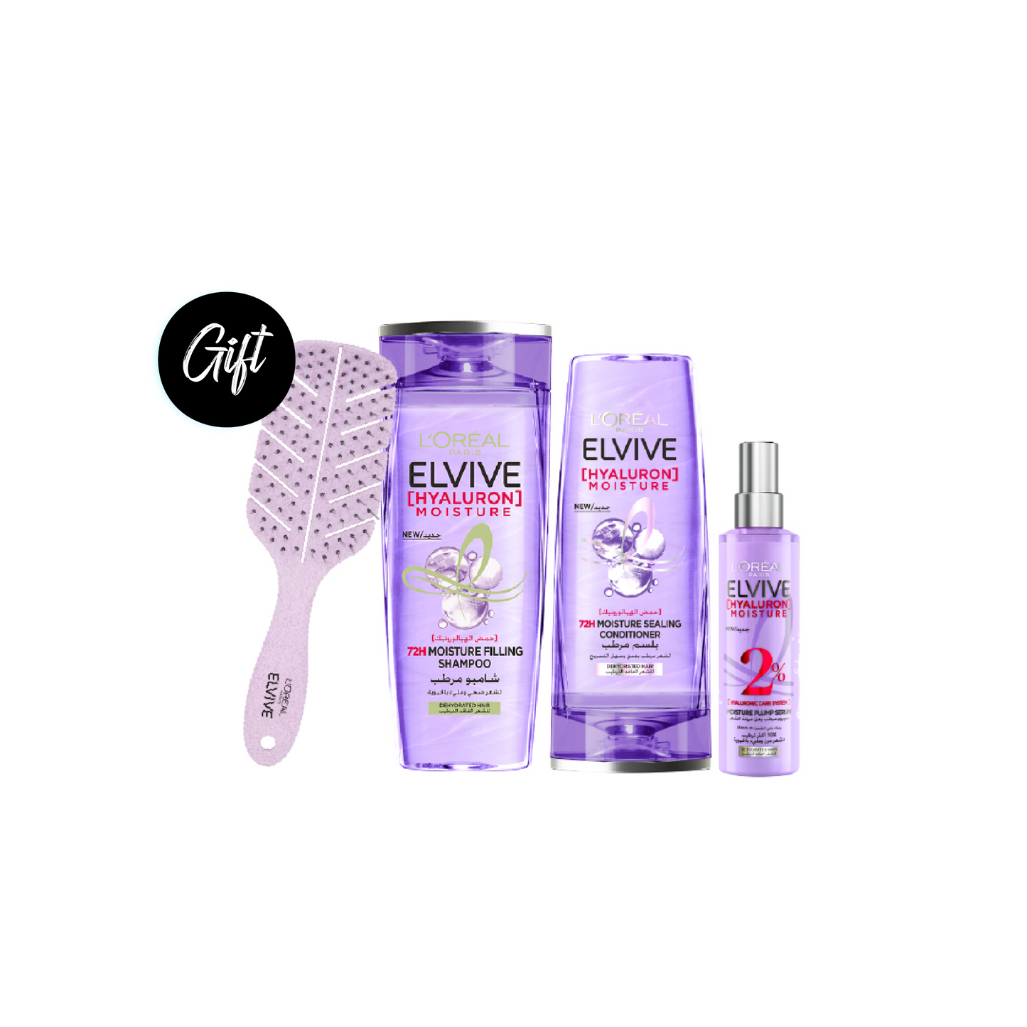 L'Oreal Paris Elvive Hyaluron Moisture Shampoo 400 ML + L'Oreal Paris Elvive Hyaluron Moisture Conditioner 200 ML+ L'Oreal Paris Elvive Hyaluron Moisture Serum 150 ML+ Gift: Brush