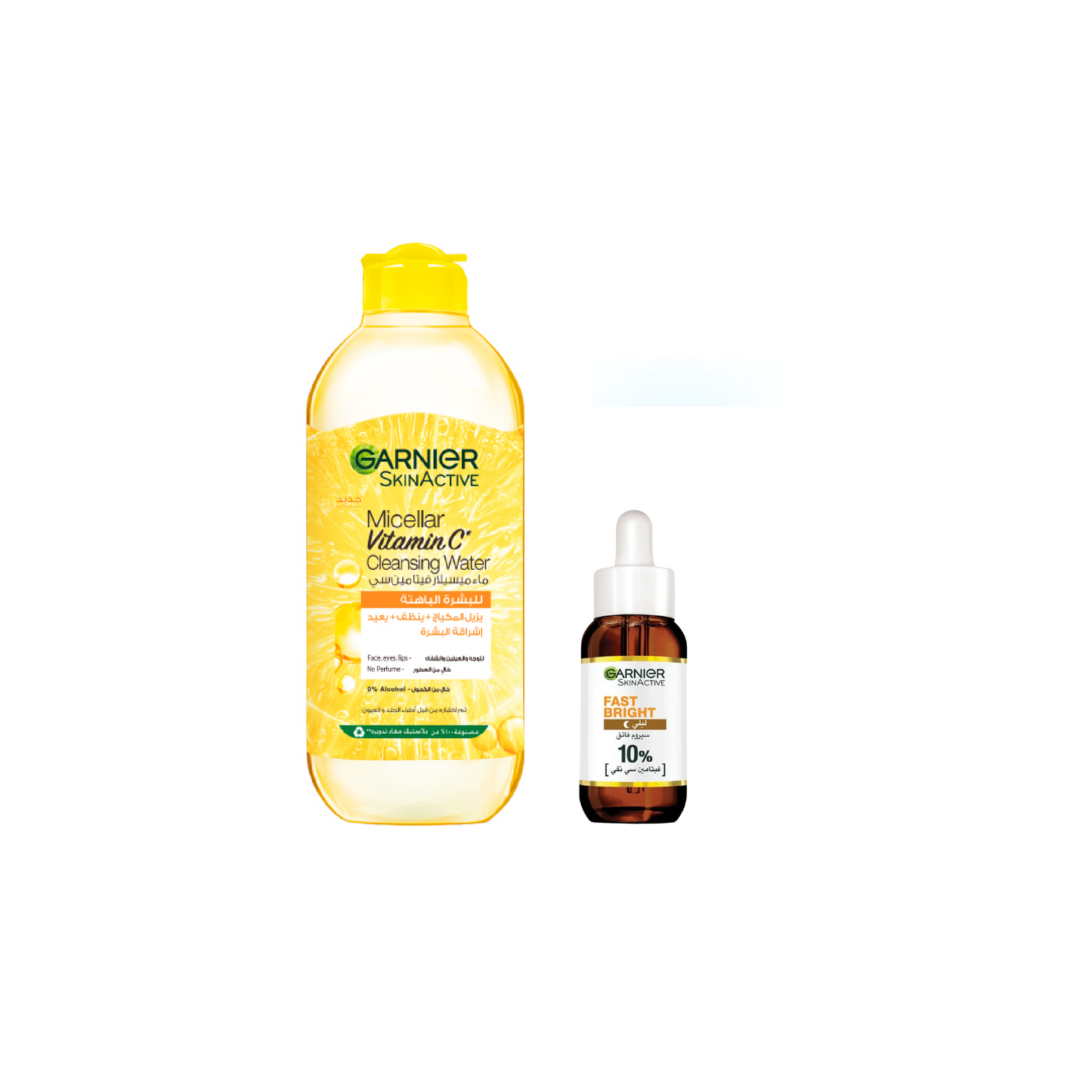 Garnier Micellar Cleansing Water with Vitamin C + Garnier Fast Bright 10% Pure Vitamin C - Night Serum 30 ML or Garnier Skin Active Fast Bright Booster Serum 30 ML