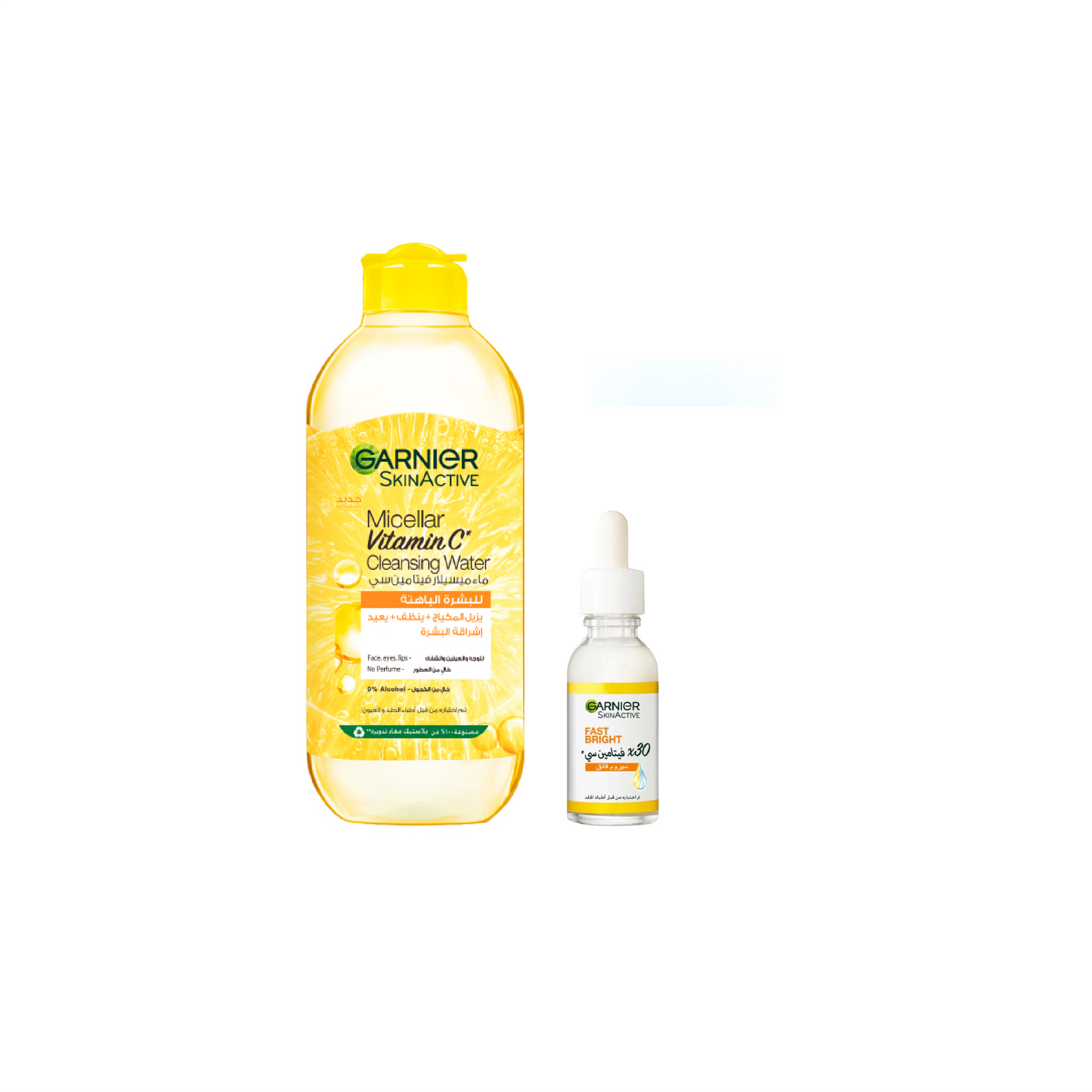 Garnier Micellar Cleansing Water with Vitamin C + Garnier Fast Bright 10% Pure Vitamin C - Night Serum 30 ML or Garnier Skin Active Fast Bright Booster Serum 30 ML