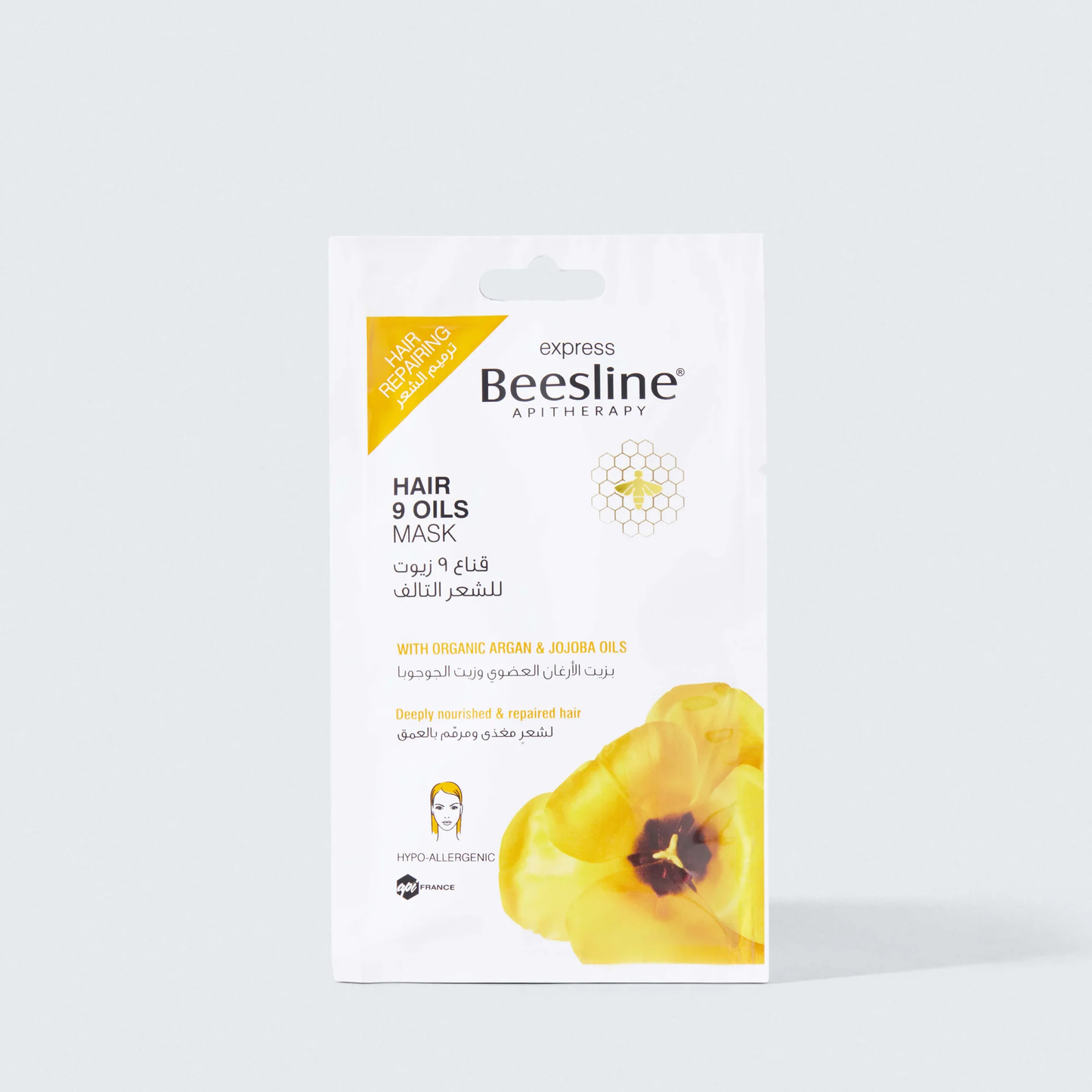 Beesline Hair 9 Oils Mask 25ML