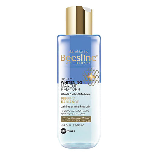 Beesline Lip & Eye Whitening Makeup Remover