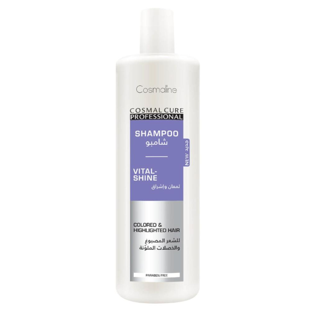 Cosmaline Cure Professional Shampoo Vital-Shine