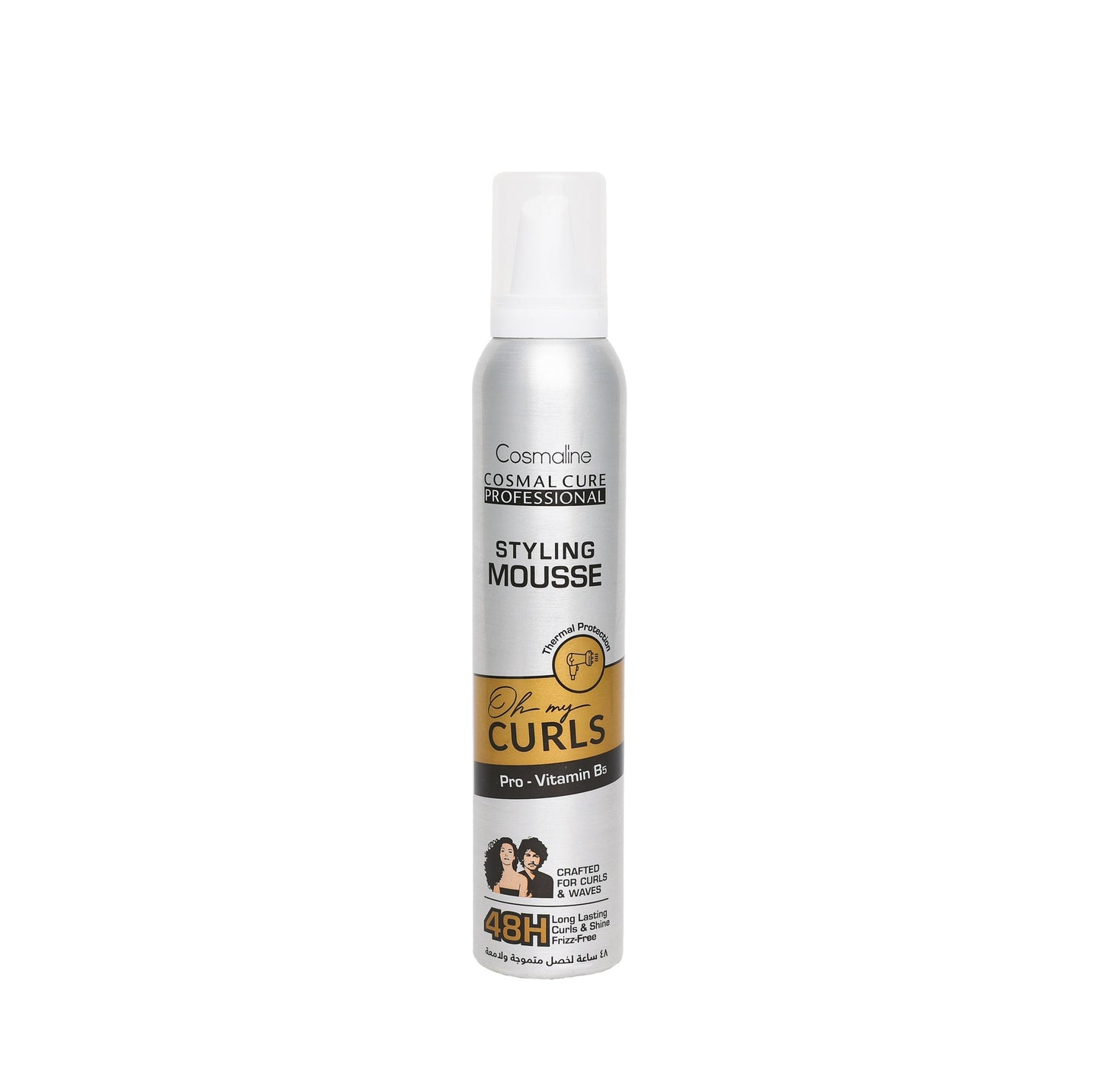 Cosmaline Cosmal Cure Professional Oh My Curls Styling Mousse 200 ML