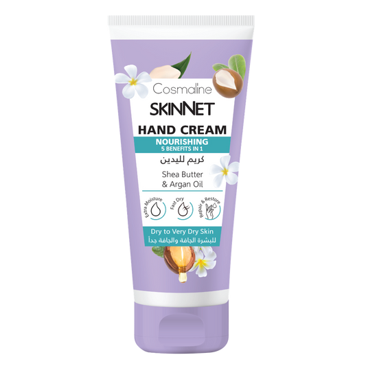 Cosmaline Skinnet Hand Cream Nourishing 100 ML