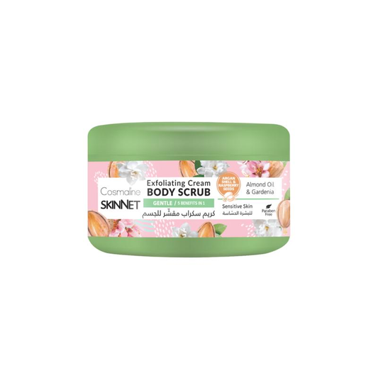 Cosmaline Skinnet Scrub Gentle Jar 250 ML