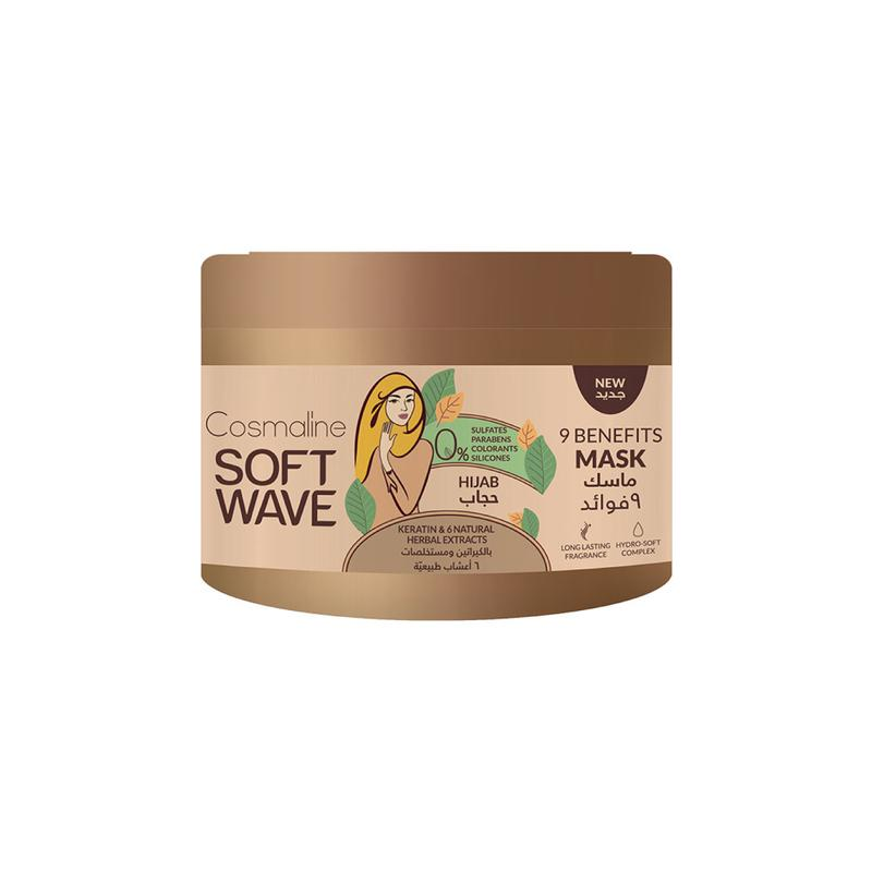 Cosmaline Soft Wave Hijab Mask Sulfate Free 450 ML
