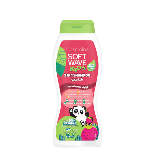 Cosmaline Soft Wave Kids Naturals Shampoo Strawberry 400 ML