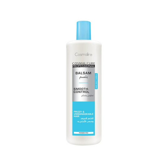 Cosmaline Cure Professional Balsam Smooth-Control