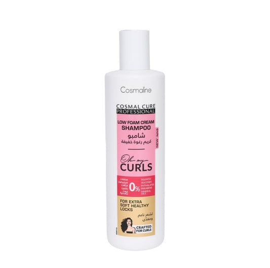 Cosmaline Cure Professional Shampoo Oh My Curls Low Foam Cream 500 ML