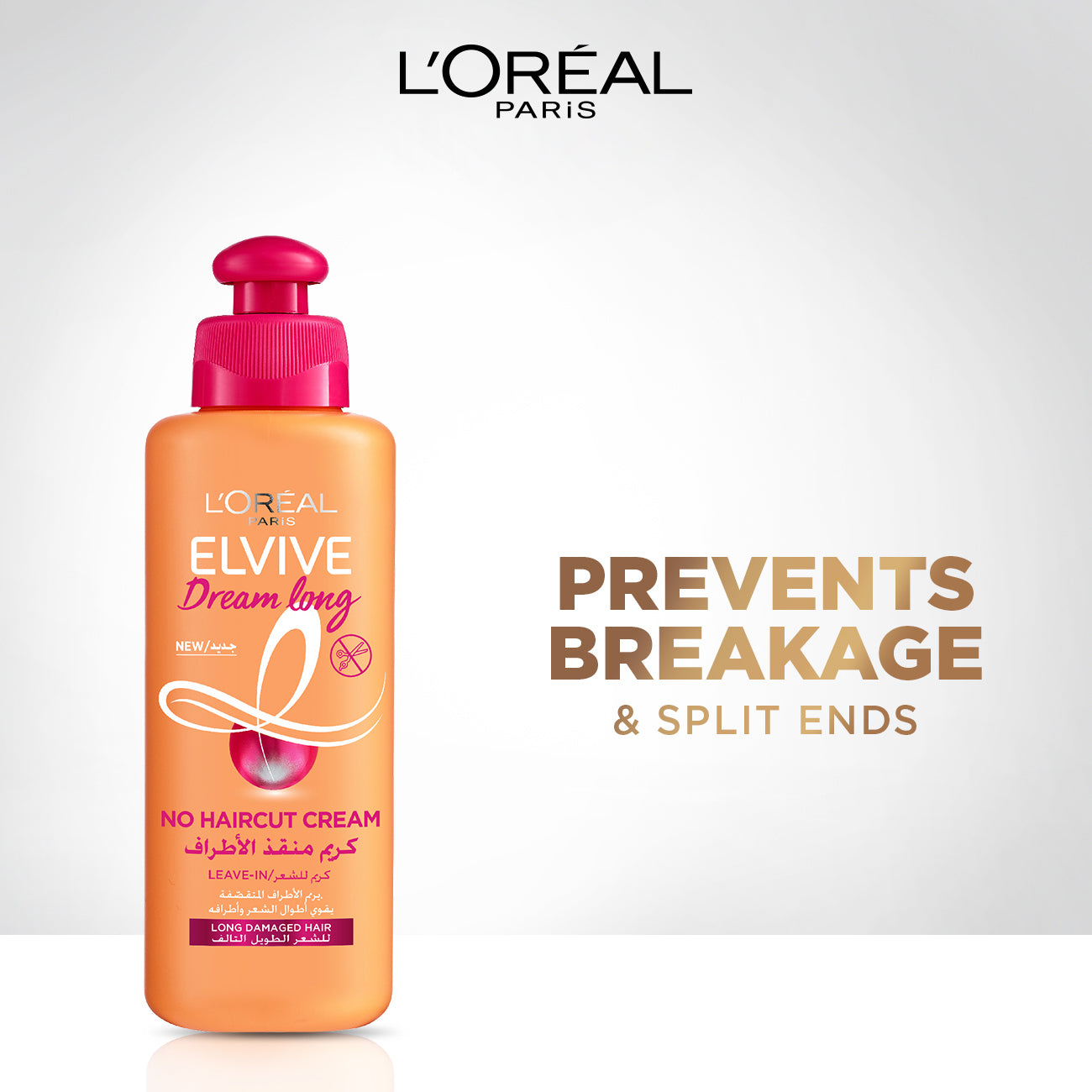 L'Oreal Paris Elvive Dream Long No Hair Cut Cream Serum 200 ML