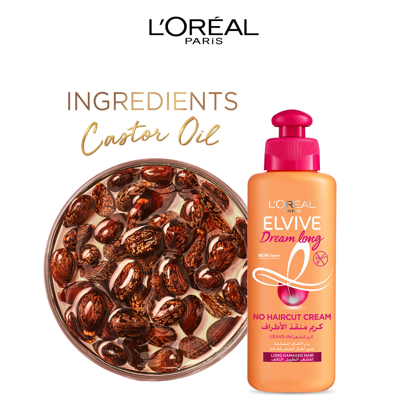 L'Oreal Paris Elvive Dream Long No Hair Cut Cream Serum 200 ML