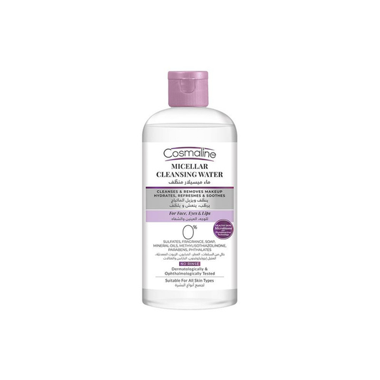 Cosmaline Micellar Water 475 ML